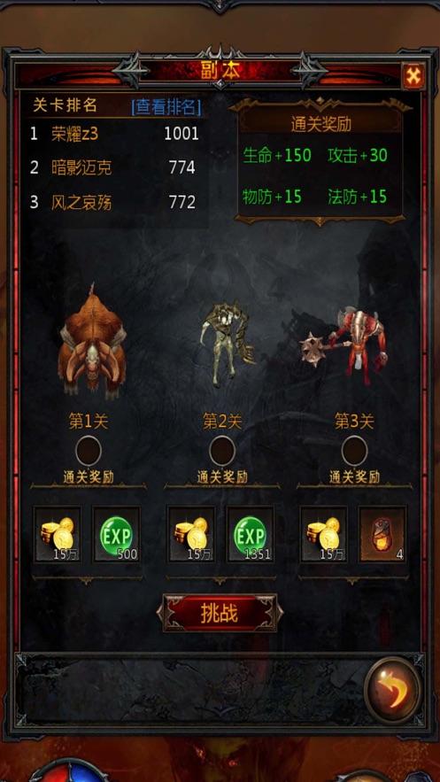 脑洞小老弟无实名认证