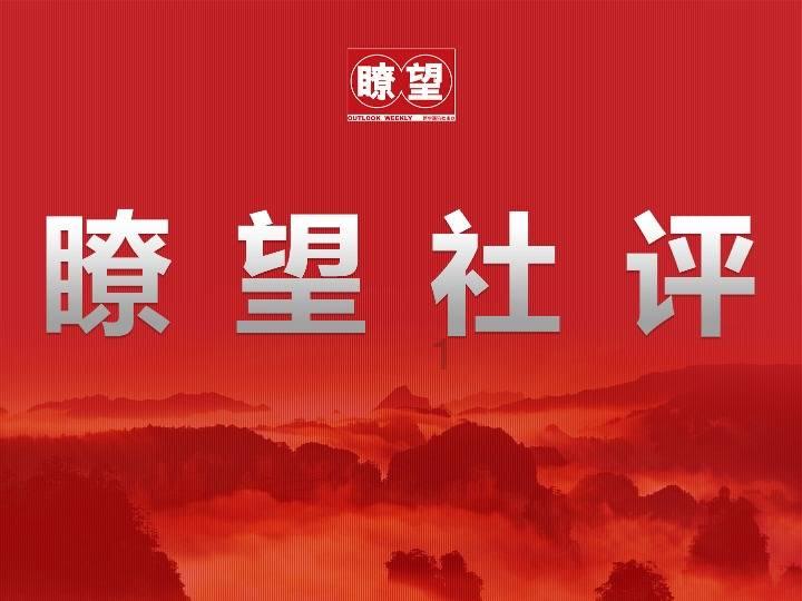 决战平安京